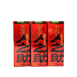 人之助男用外用喷剂 12ml 现货批发代发 自动售卖机 / 实体店专供