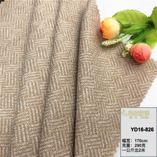 ���Ӽy��ᘜ����Ứ Ů�b�����B��ȹë���l��ѝ ��ЬЬ��ñ�Ӳ���