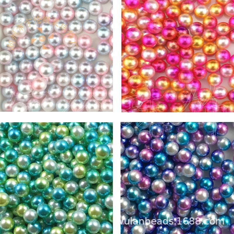 高亮 无孔渐变仿珍珠 五彩美人鱼珍珠 双色珠 粘土填充珍珠