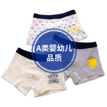 ��ͯ����ѝ��ͯ��ѝ����ƽ��ѝС�д�ͯ�W���к���ͯ��ѝ�S��ֱ�N