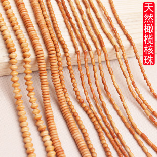 �ϙ�˺��J�����Ƭ�����ִ����6 8mm������ɢ��ë�������