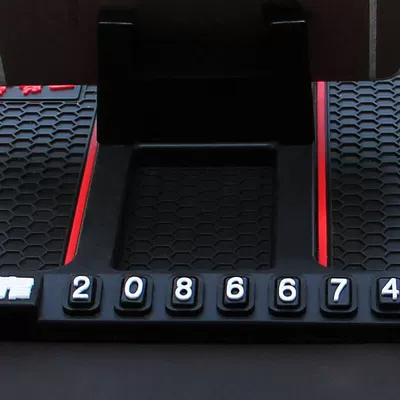 Storage Rack Silicone Dashboard — Anti-slip mat