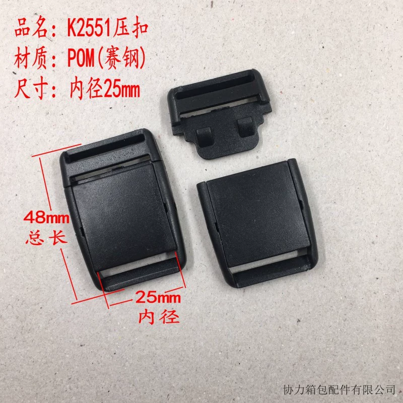 Plastic pillow, high quality buckle, belt bag with clasp, (Physicals)