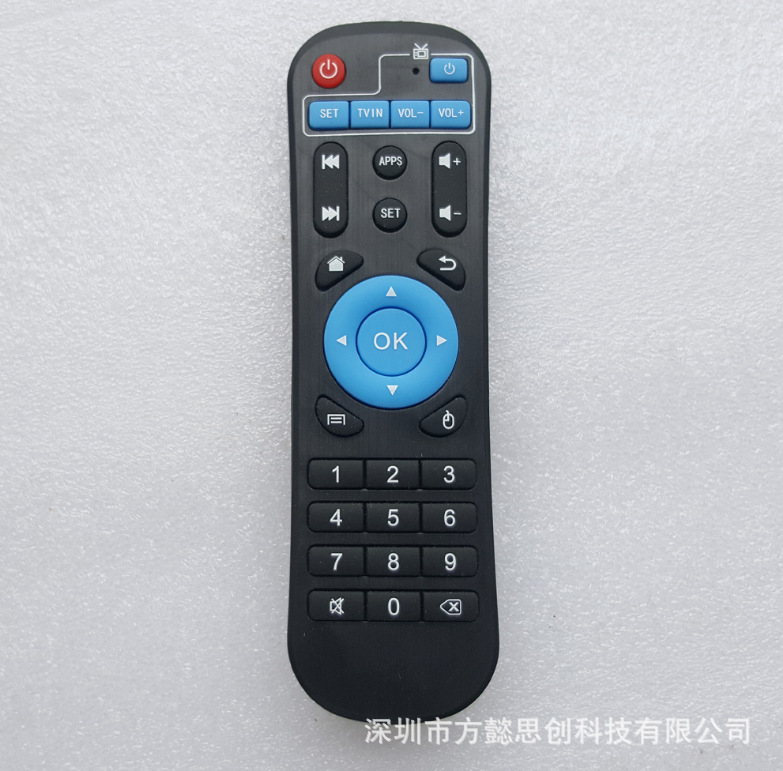 MXQ MXQ-4K de actualización H96pro T9 X96mini T95Z Plus Z QBOX ZT95RABC 95