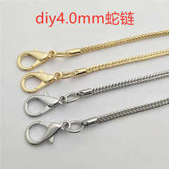 Haomeng Hardware Wholesale DIY HyunA Bag Hardware Accessories 113cm Snake Bone Chain Bag Strap