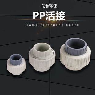 ���ݏS�һ�ɫpp��� ���ϏU��������������^PP���y��������