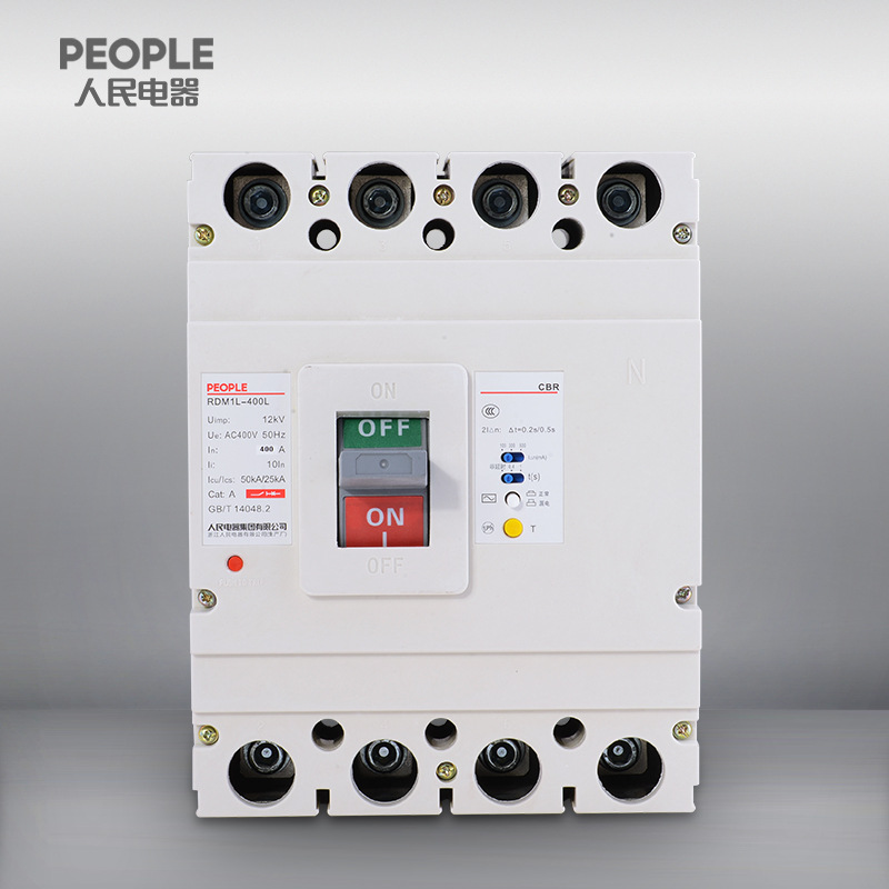 中国人民电器RDM1L-400M剩余电流动作漏电保护断路器家用空气开关
