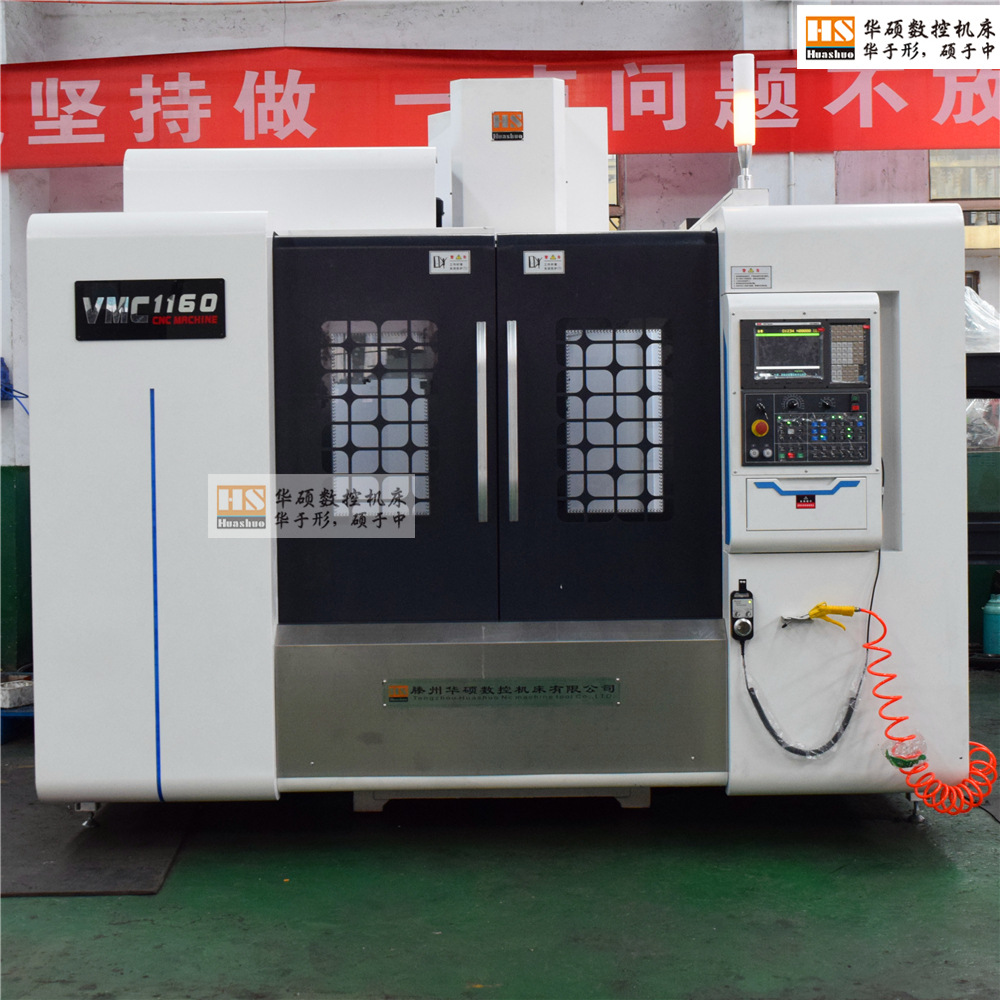 ���ؼӹ�����ɽ������ֱ��vmc1160���ؼӹ����ľ���˿��