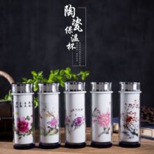 ������մɱ����ر��p�Ӄ�đ�����k����ˮ���̄նYƷ��܇�d������