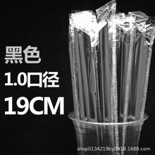 �������b��ɫ19cm�L500ml�̲豭�������̲��ּ�Ӳ����1000֧