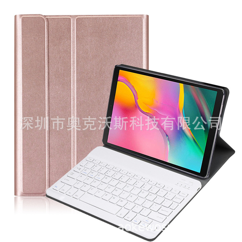 SuiTable for Samsung Galaxy Tab S5e 10.5 T720/t725 Leather Case Bluetooth Keyboard
