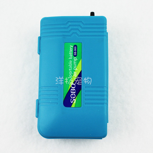Songbao dry battery oxygen pump outdoor fishing temporary power outage oxygen pump oxygen 960 battery oxygen pump outdoor