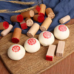 Wooden stamp mooncake stamp steamed bun stamp pastry stamp pot cake wooden stamp stamp solid wood stamp