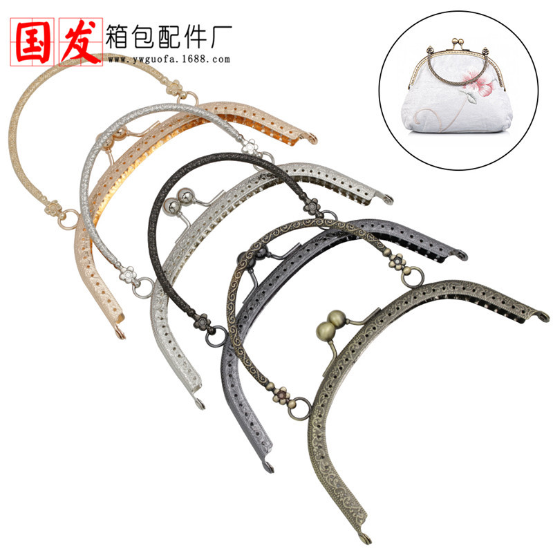 16.5CM arco relieve S patrón de mano oro portátil oro accesorios de bolsa diy