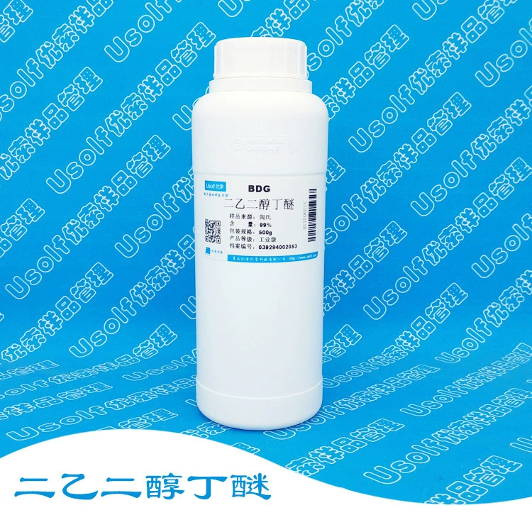 Бутил эфир диэтиленгликоля DBG 500г