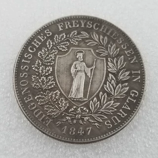 仿古工艺品1847黄铜材质瑞士40  钱币收藏#1788