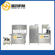 �����C���{���x�C�϶������a���O��ʢ�϶���Ʒȫ���O��