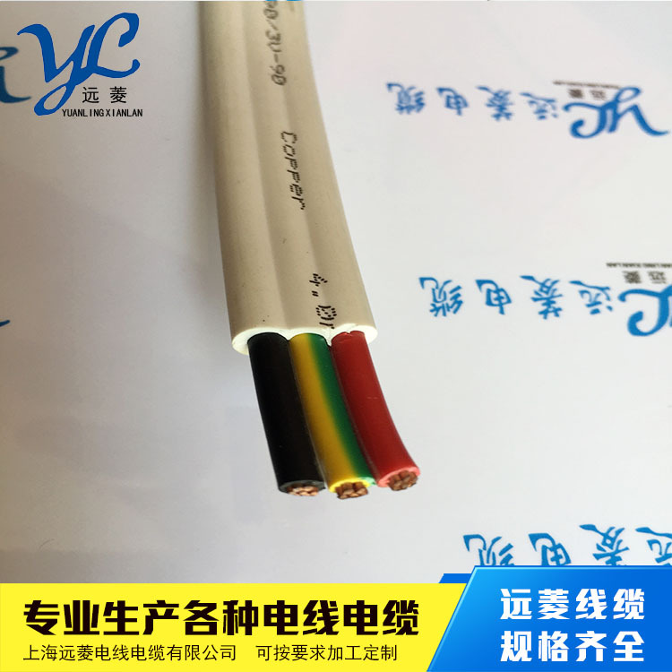 直销TPS电缆3*2.5mm2  澳标TPS扁电缆3*1.5 TPS3*4mm2澳标电缆