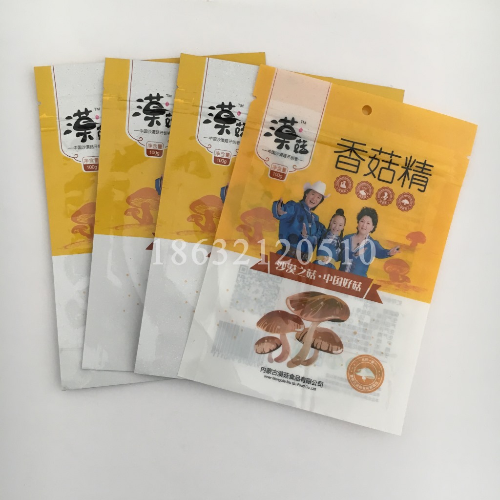 生产加工蘑菇塑料袋休闲食品外包袋菌类干货包装袋厂家