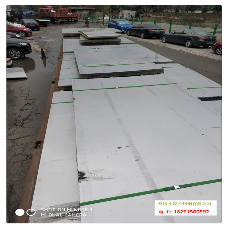 厂家供应sus304精密不锈钢卷 拉深超薄不锈钢带 软态304不锈钢板