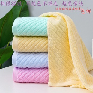 �Ứ �O��32������Ʒ���öYƷ�Ӻ���� ����ܛ����ˮë��S�ҽ��N