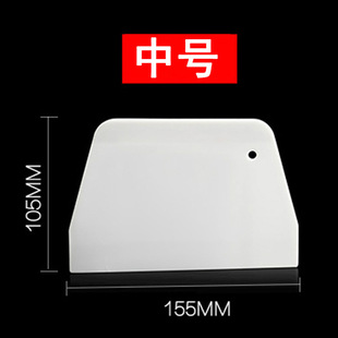 �決���Ϲε��c�۹ΰ����_Ӳ�|�е���������Ĩ���z������̖155mm