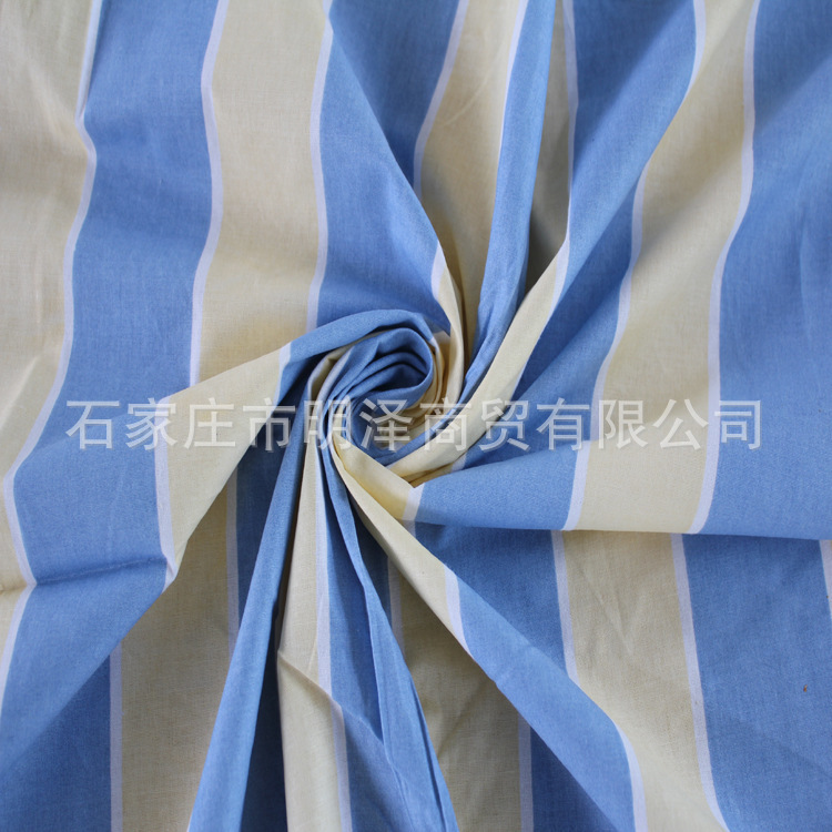 学生宿舍棉被罩床单 平纹斜纹床单布 2060棉布