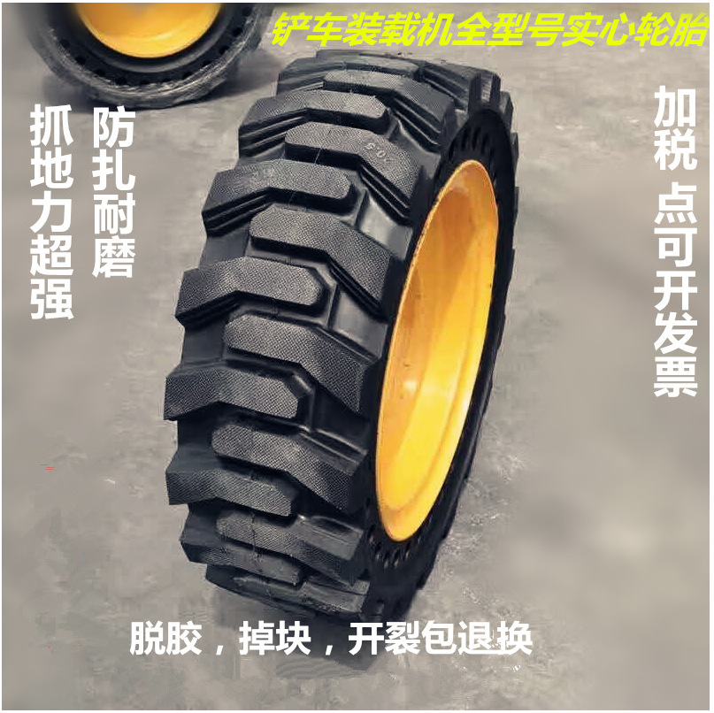 草地机轮胎31x15.5-15农用捆草机轮胎31*15.50-15 R4花纹