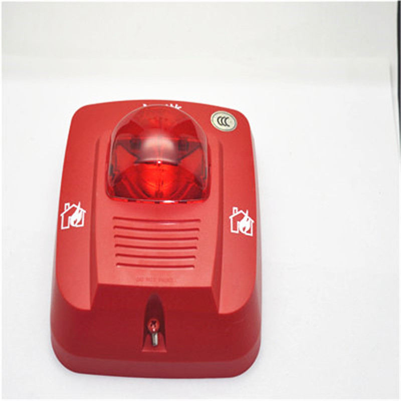 盛赛尔SYS-STR火灾光警报器警铃 安防配件