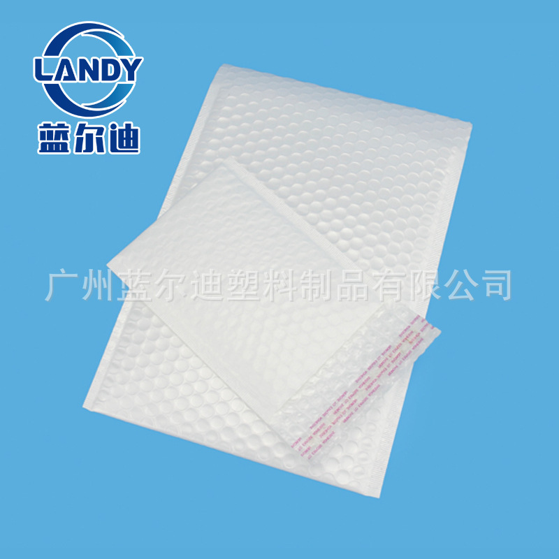 国内外快递专用 白色珠光膜包装袋 防压防震多尺寸气泡袋厂家