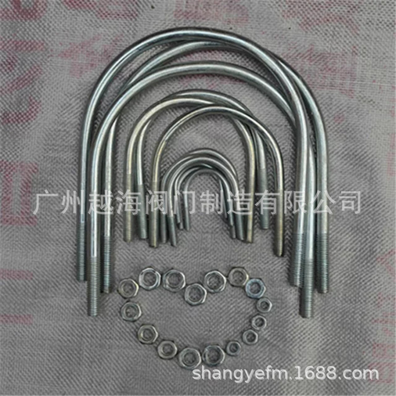 绿色塑料管夹，液压管道管夹，重型塑料管夹