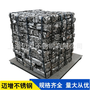 304���P䓾��ܠt�� 304���P�߅���� 304�U�ϻ��վ��T�� �S��ֱ�N