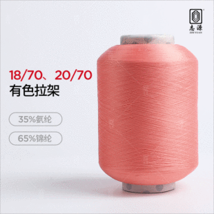 ��־Դ��1870/2070���е͏����]������ ��������ɫ���ܲ�ɫ������