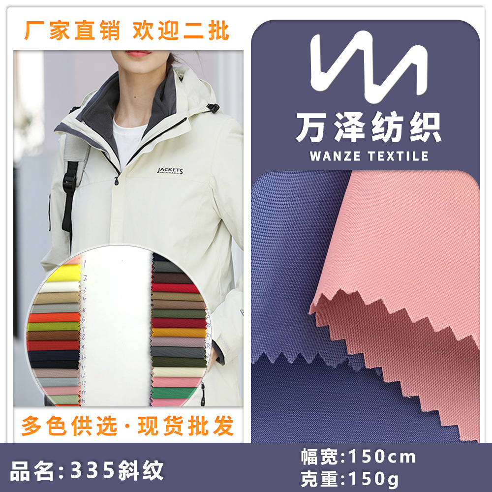 Demi-season comfortable trousers