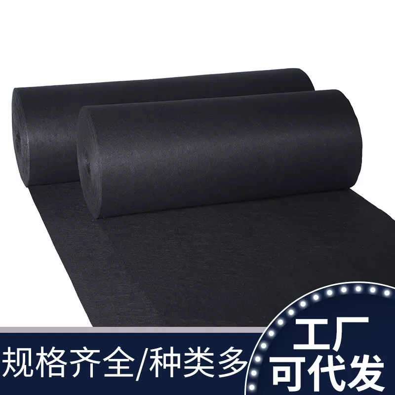 黑色地毯起绒加厚地毯 满铺展会黑色地毯 办公室卧室满铺地毯批发