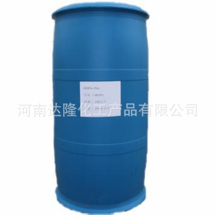 现货批发五乙烯六胺 工业级五乙烯六胺 量大从优欢迎新老客户洽谈