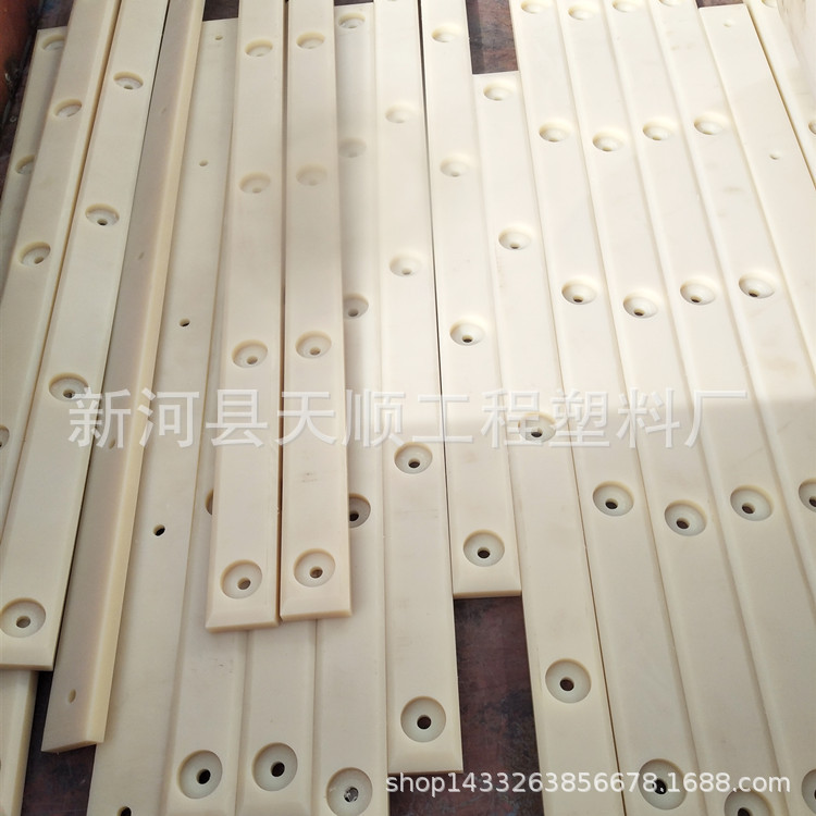 厂家专业尼龙板加工 来图来样做各种尼龙件 全新料板可零切