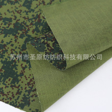 TC6535俄罗斯小绿人EMR涤棉面料迷彩布作训服材料COSPlay军迷用