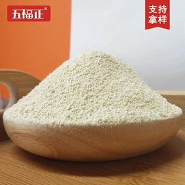 代餐粉;其他冲调饮品;豆浆/豆奶粉