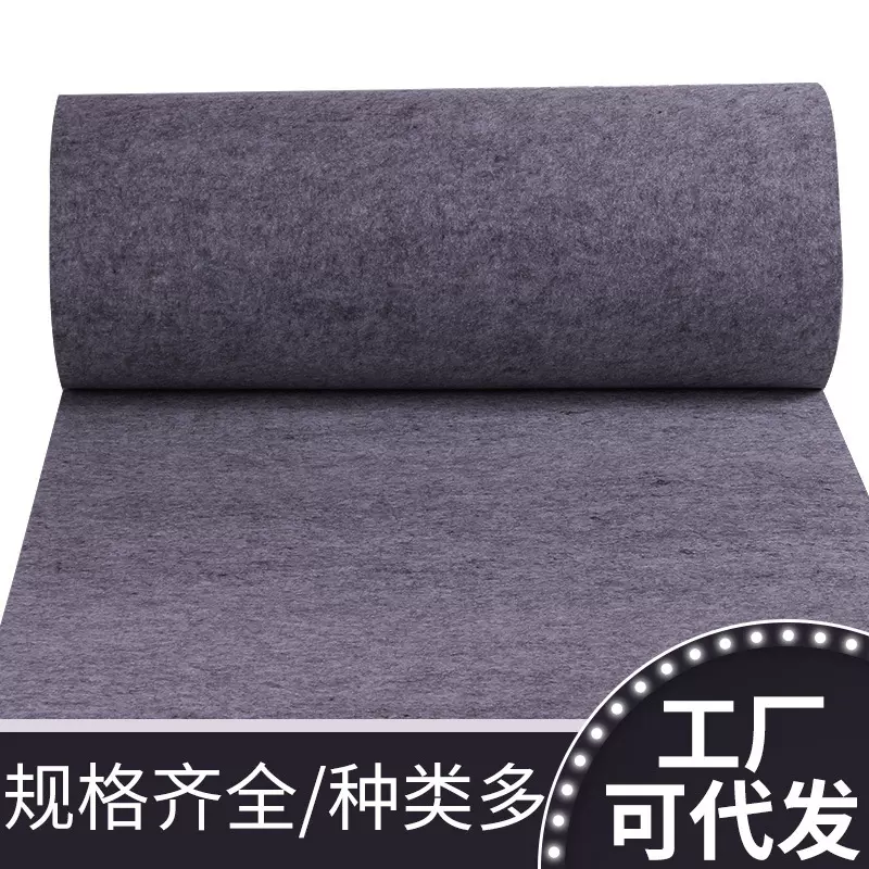 一次性普通烟灰展览地毯 加厚耐磨烟灰色地毯 庆典耐磨烟灰红地毯