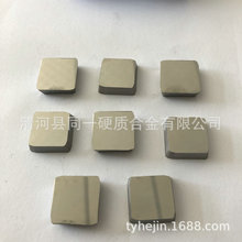 YT15 YD201 YG6X铣刀片4XH16R 4XH16Y硬质合金4160511-ZC