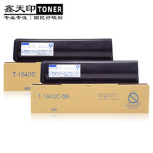 �m�Ö|֥T1640C -10K 163 165 166 167 203 205 206 207 237 �ۺ�