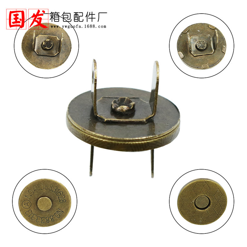 10MM 14MM 18MM [normal] botón magnético circular sin costura accesorios de bolsa de oro