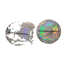 һȫϢ  ɹ܇N  _  ͸CӡȫϢ  ˺