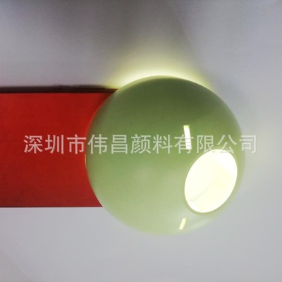 現貨供應ABS高濃度遮光白色母粒 ABS注塑實色不透光色母料