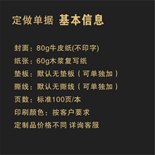 ؛ՓΓ o̼͌ӡˢLOGO Ʊ؛