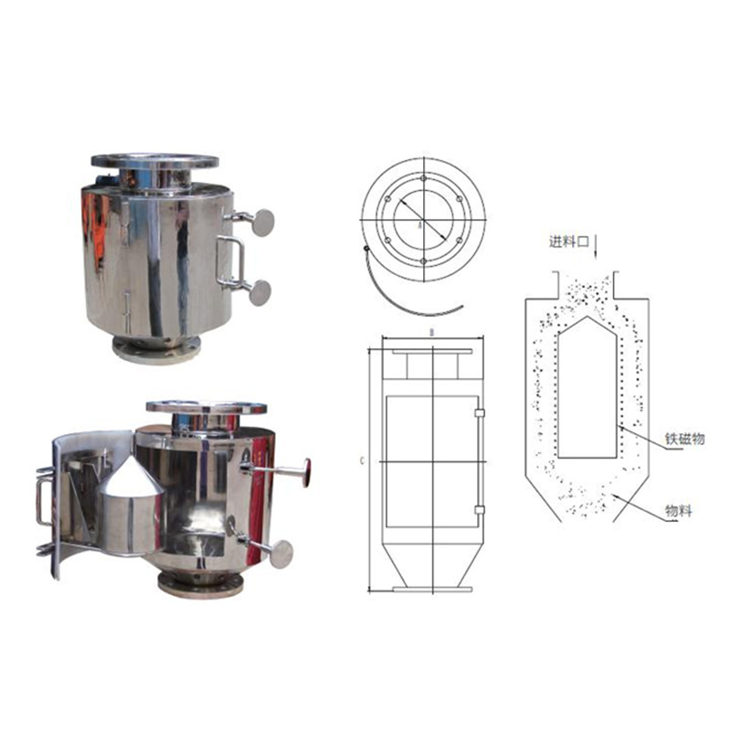 厂家直供自动除铁器 垂直管道式永磁除铁器 干式粉料除铁器