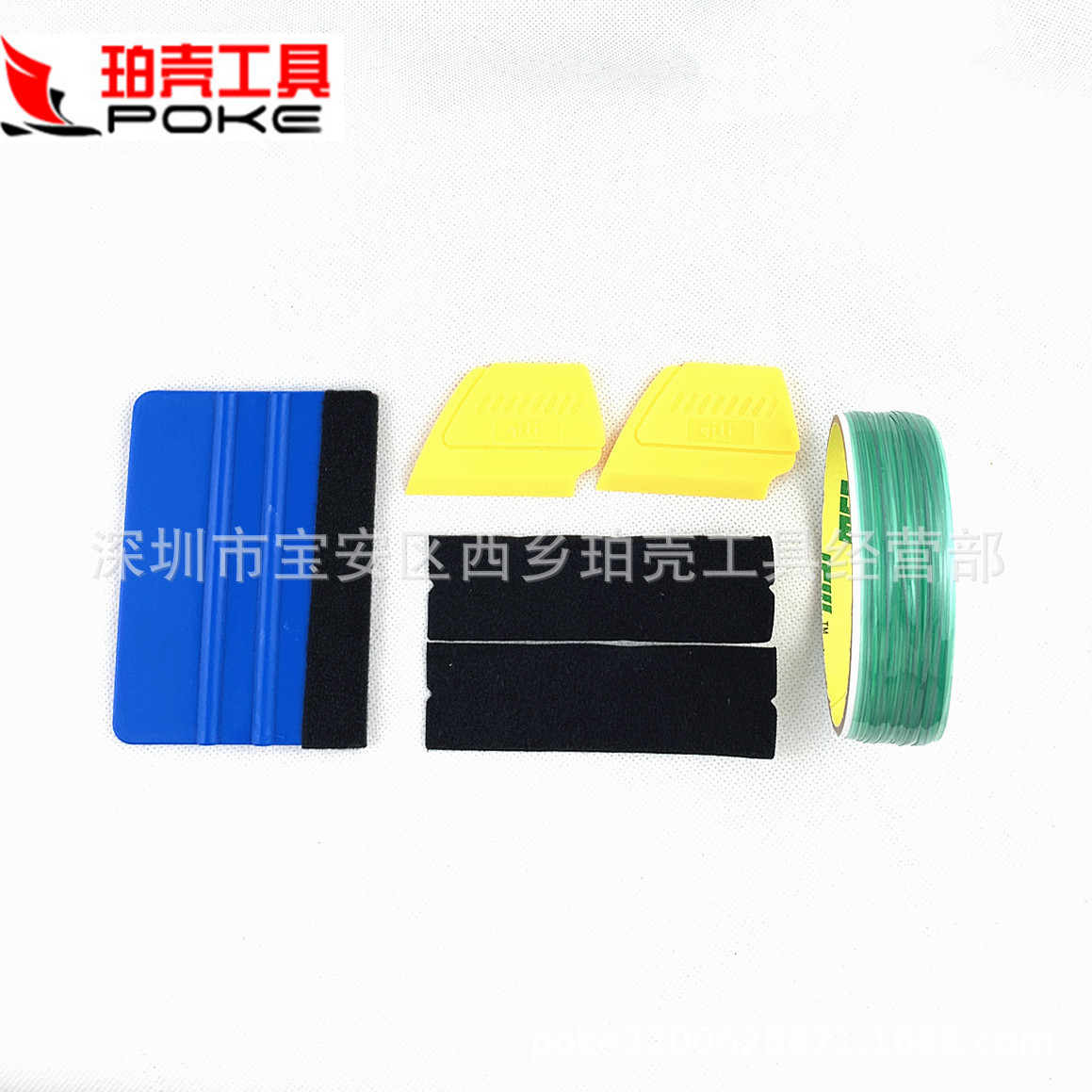 Modificación del automóvil línea de corte de película sin costuras cambio de color del cuerpo herramienta de película raspador línea de belleza herramienta de línea antiarañazos