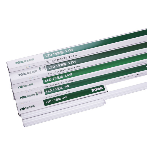 Reely Lighting T5 LED Tube Full Daylight Integrated Bracket 1.2m 14W Long Tube Energy Saving Male to Female