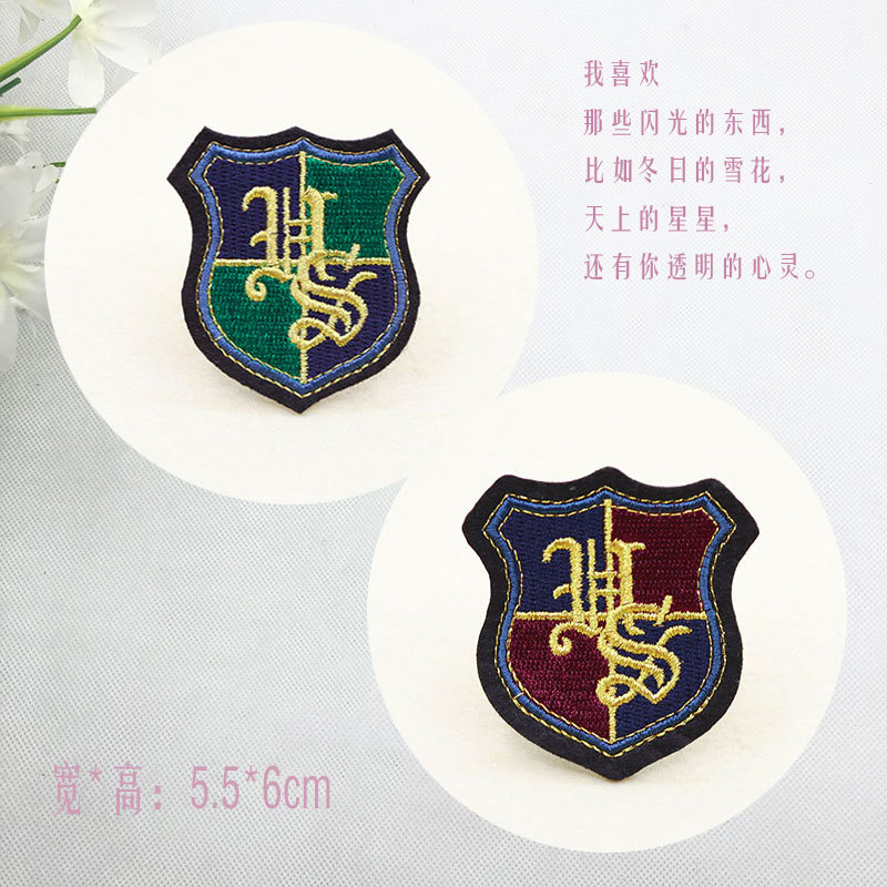 跨境徽章布贴补丁贴英伦风绣花章肩章胸章盾牌熨烫刺绣贴辅料工厂